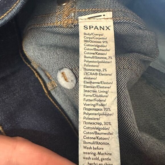 Spanx Skinny Stretch Jeans XS - Picture 6 of 6